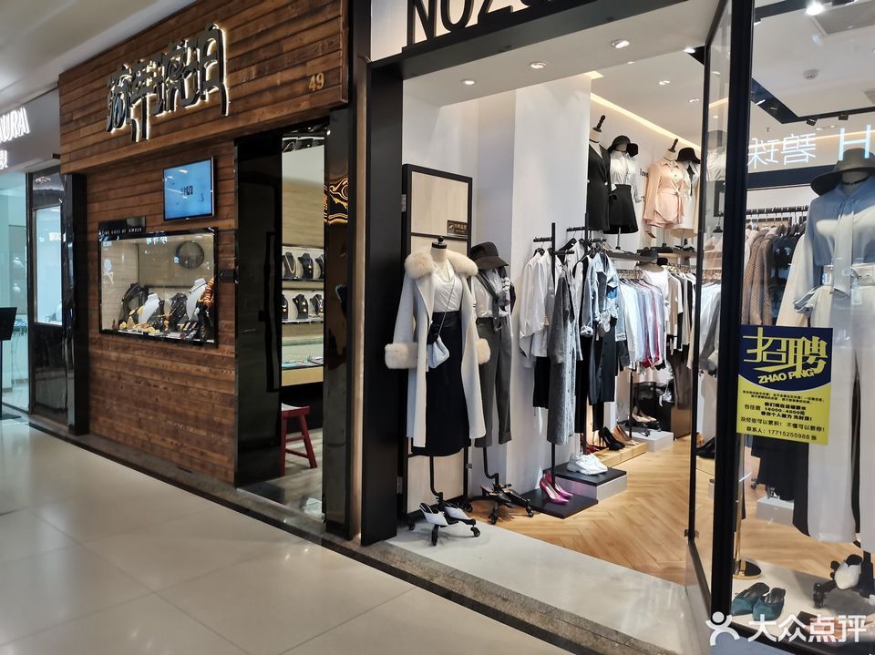 电话:地址(位置,怎么去,怎么走,在哪,在哪里,在哪儿):南京市浦口区