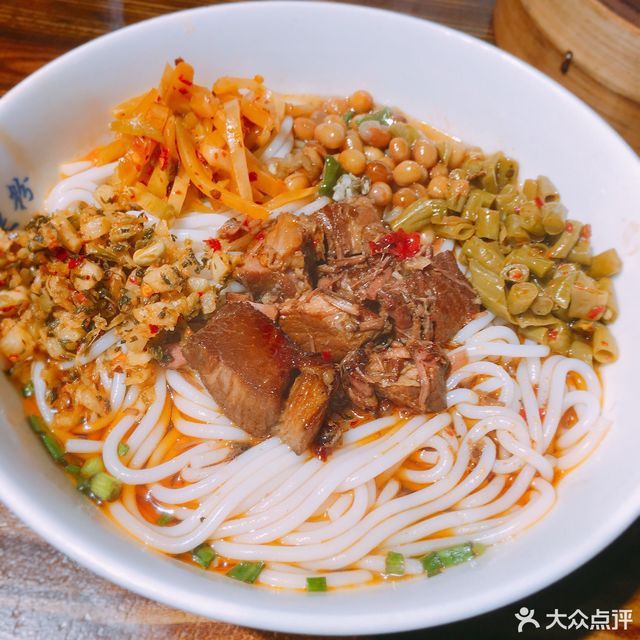 秘煨红烧肉粉图片