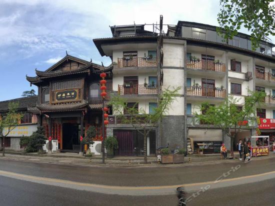 在哪,在哪里,在哪儿):眉山市洪雅县柳江古镇滨江西路15号洪雅别庐客栈