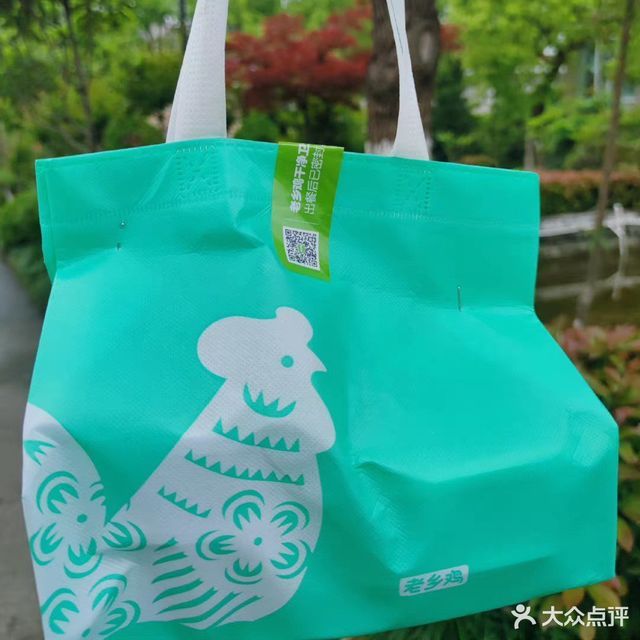 老乡鸡上派青年南路店