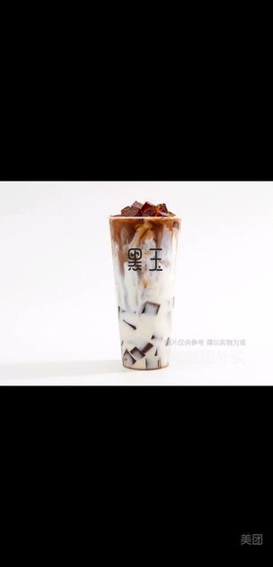 牛魔王黑钻奶茶图片