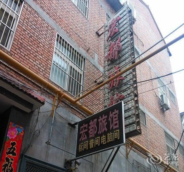 李昌兰烫菜地址(位置,怎么去,怎么走,在哪,在哪里,在哪儿):长治市潞州