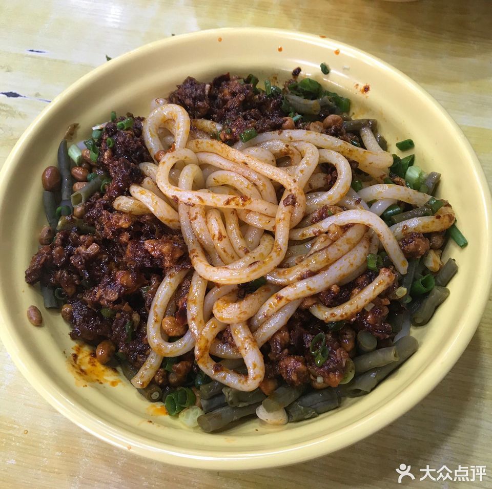 吴佳米粉青年路店