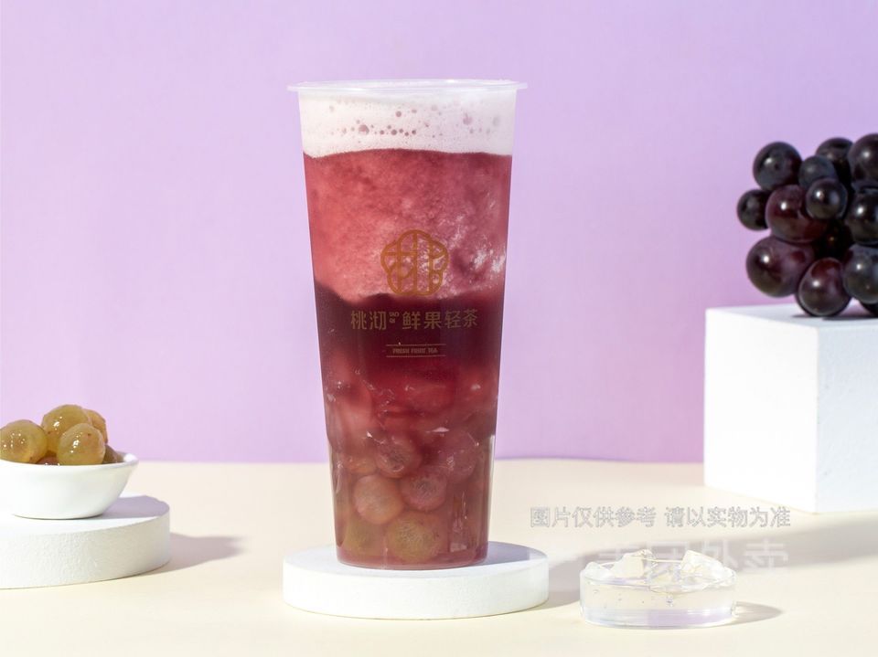 奶盖多肉葡萄图片