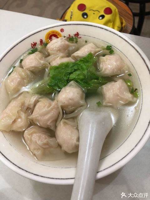 拌扁食