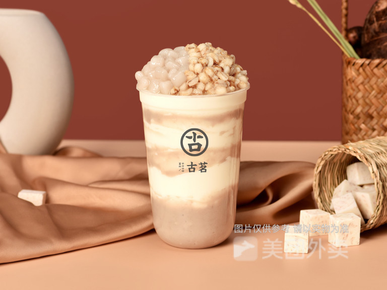 芋泥青稞牛奶图片