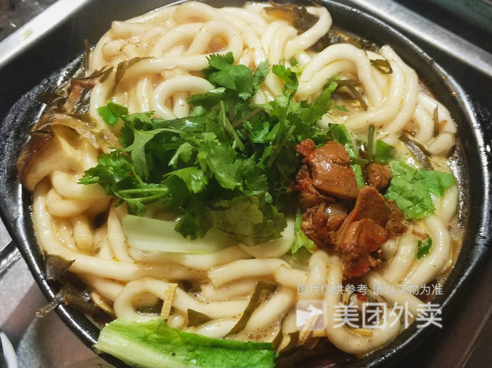 鸡丁土豆粉图片