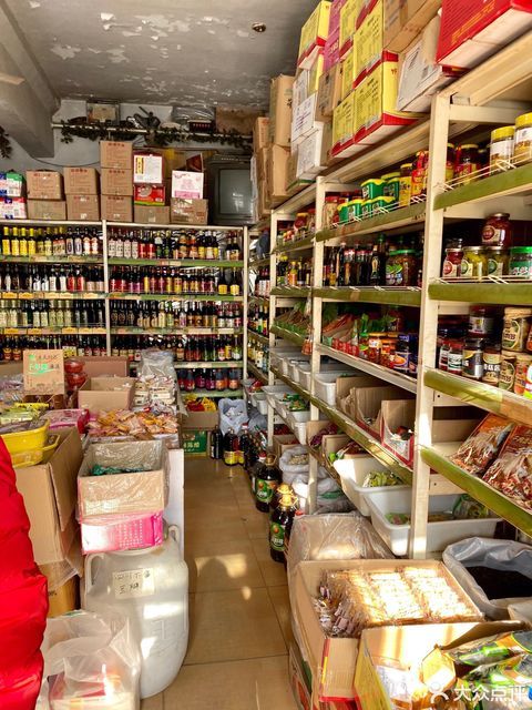 兴隆台区光辉调料(大全店)