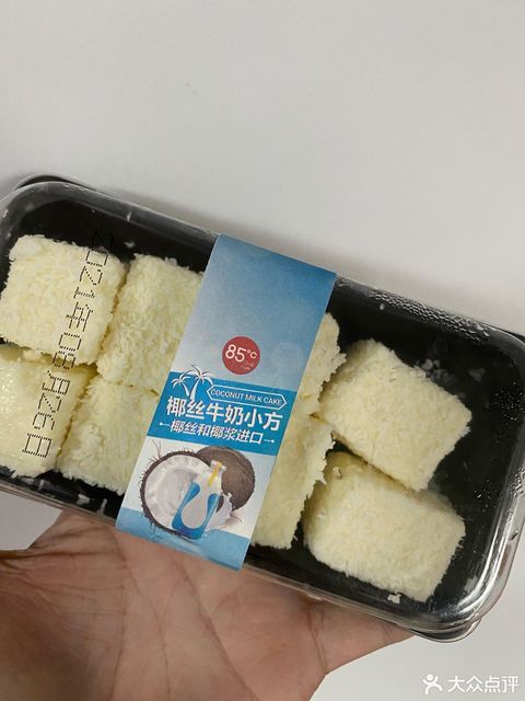 椰丝牛奶小方图片