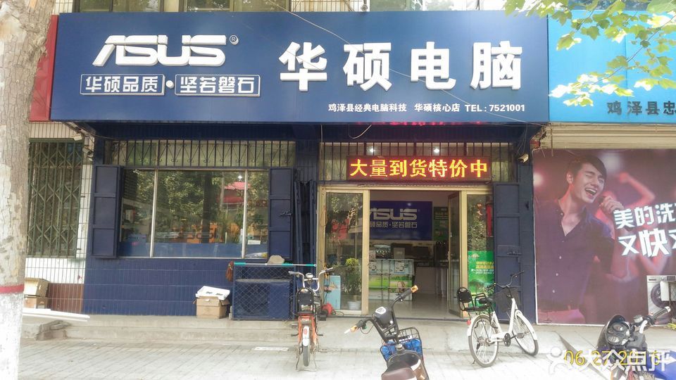 【爱99婚纱礼服高端定制】爱99婚纱礼服高端定制电话,爱99婚纱礼服高