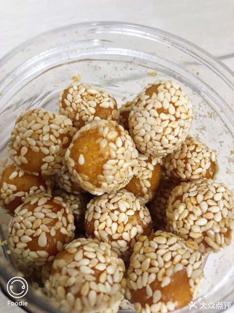 红糖小麻球图片