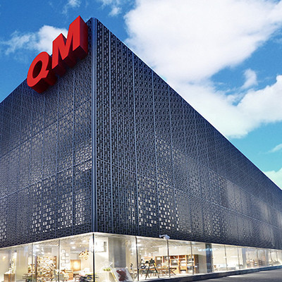 曲美家居(亚运村专卖店)图片