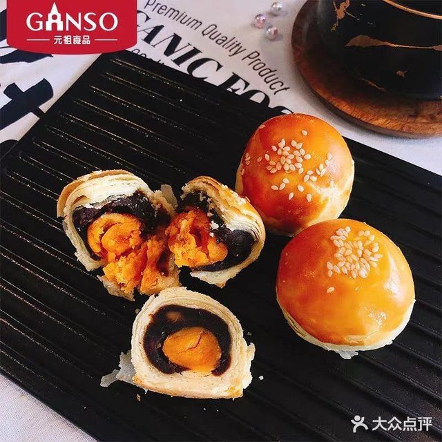 蛋黄酥图片
