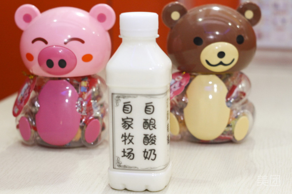 阿萨姆奶茶推荐菜:优优鲜奶吧位于大连市金州区辽河西路16号(北欧假日