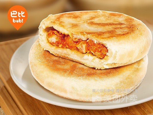 奥尔良鸡肉馅饼图片