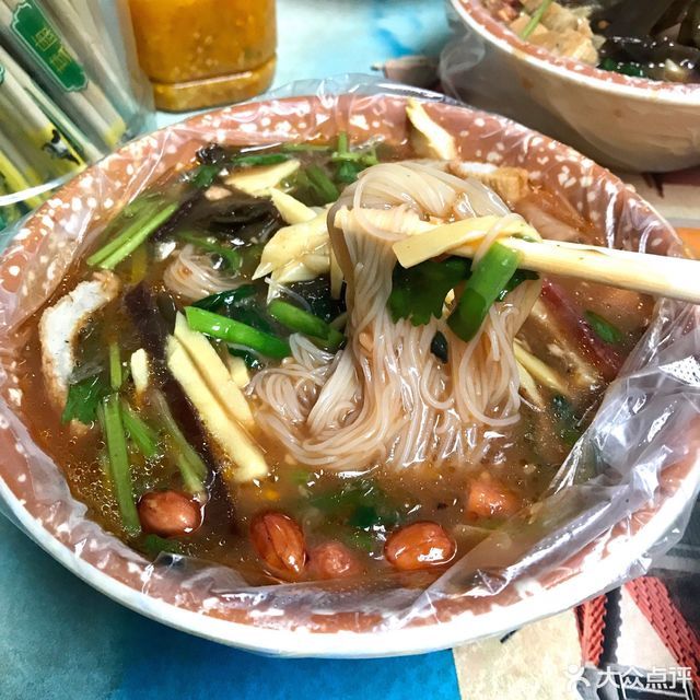 万宁海燕酸粉店