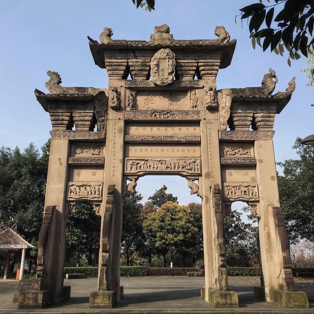 天宫殿公园(泰山大道中段)地址(位置,怎么去,怎么走