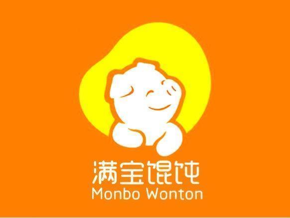 满宝馄饨行知广场店