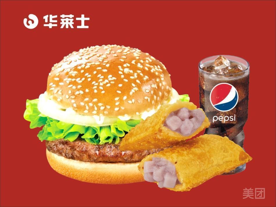 牛气冲天堡图片