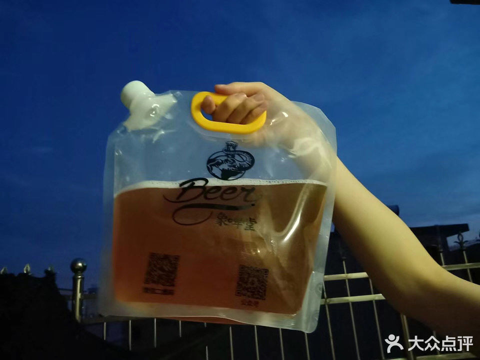 象啤堂精酿啤酒