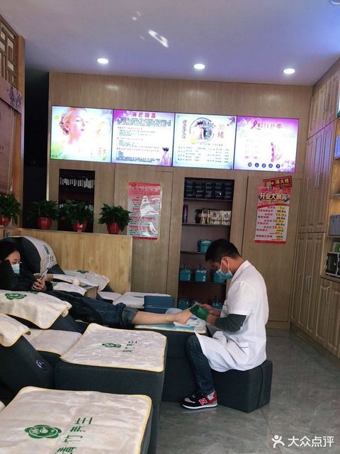 清竹修脚盲人按摩会所龙湖天街店