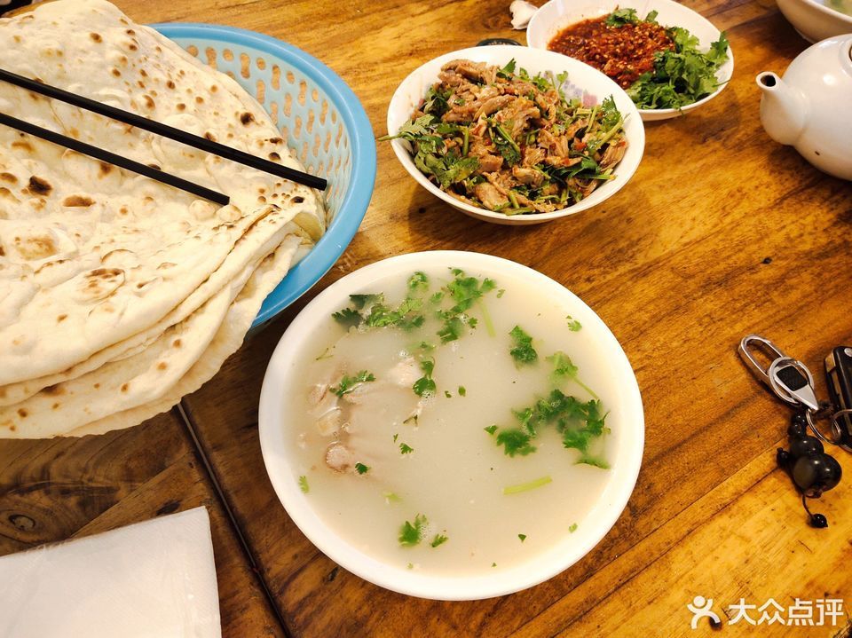 > 枣庄市薛城区美食