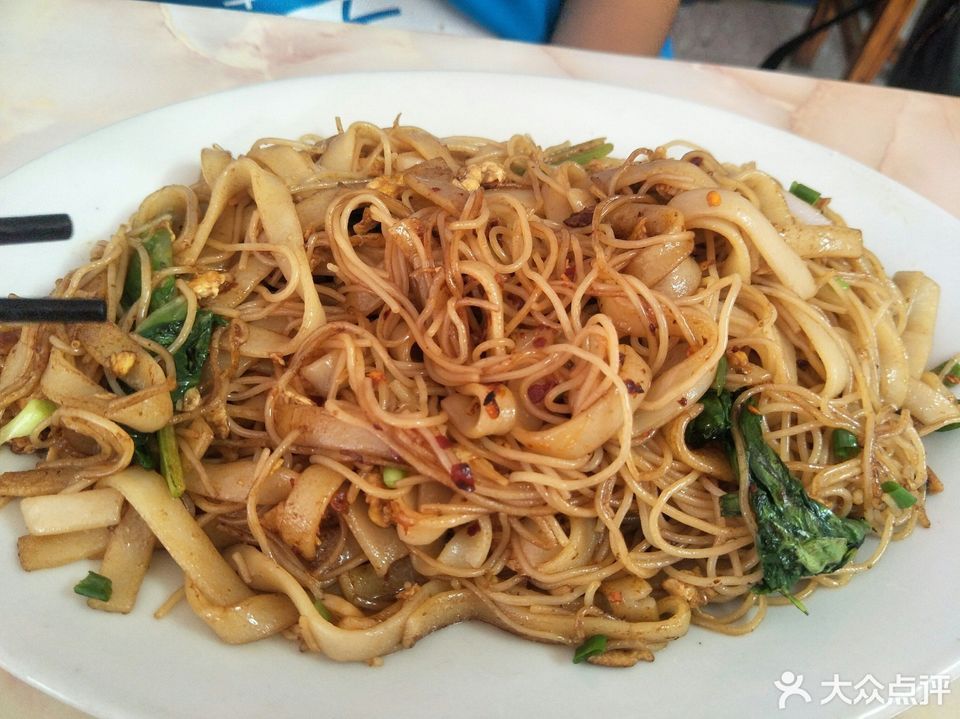 炒河粉加米粉图片