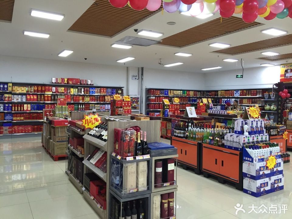 在哪,在哪里,在哪儿):长春市九台区福临大街与前进路交汇处附近西电话