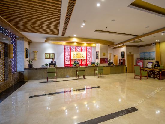 【百岁大酒店】百岁大酒店电话,百岁大酒店地址,百岁大酒店多少钱_360