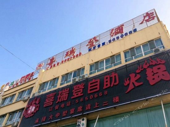 景德镇市 > 五家渠102团梧桐镇              