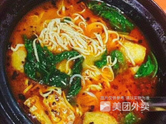 砂锅牛筋面图片