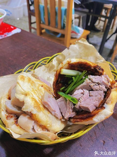 金卯白肉罩火烧