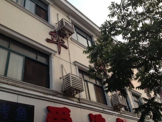 华阳旅馆佘山桃源路店