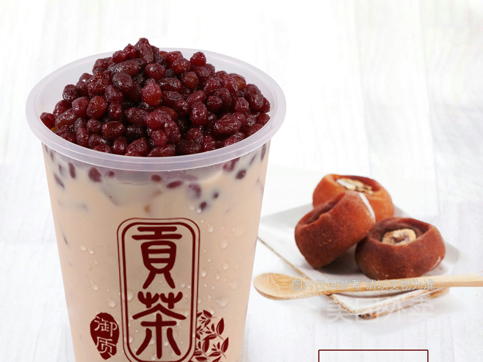 红豆奶茶图片