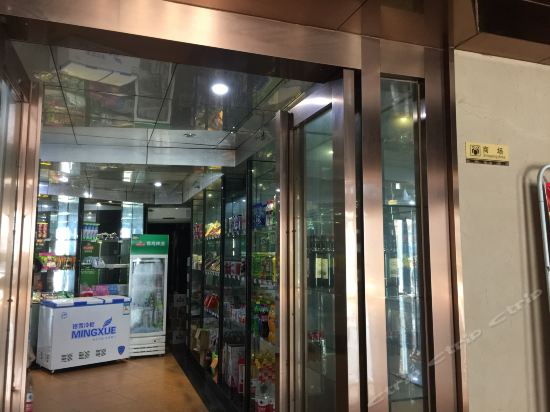 泸州市 住宿服务 酒店 > 山海大饭店         