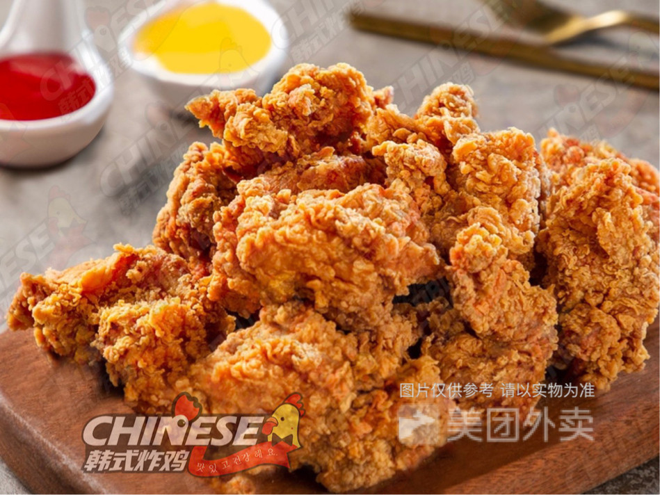 西域孜然炸鸡图片