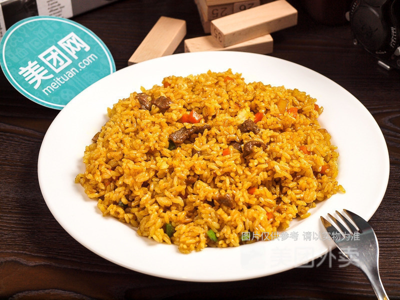 咖喱牛肉炒饭