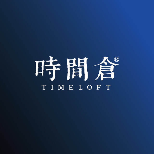 时间仓星巴克(世纪金源店)颐而康足浴保健盲人按摩熊大烤肉(长沙总店)