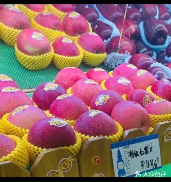 东东果园晨晖路店