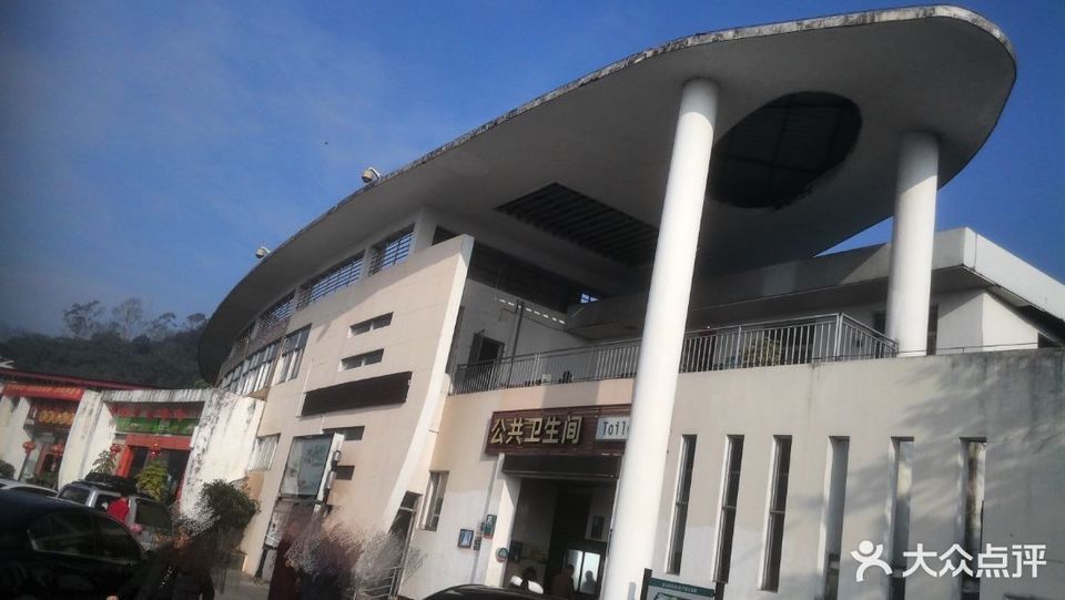 中国石化埃索加油站