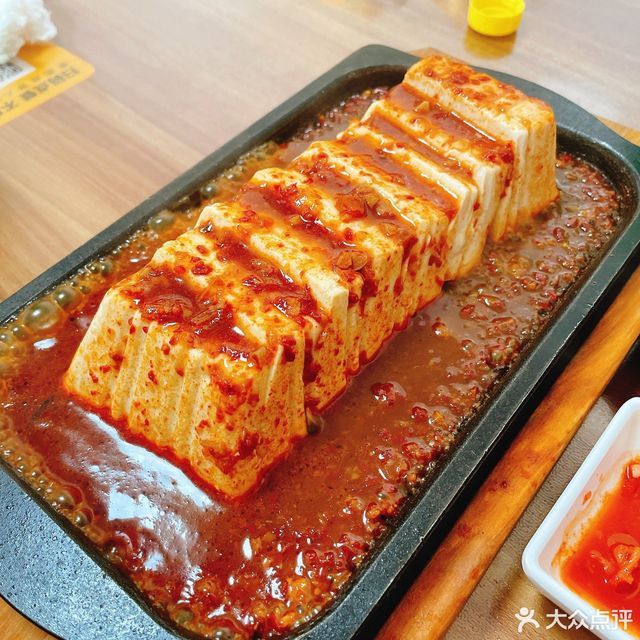 铁板豆腐图片