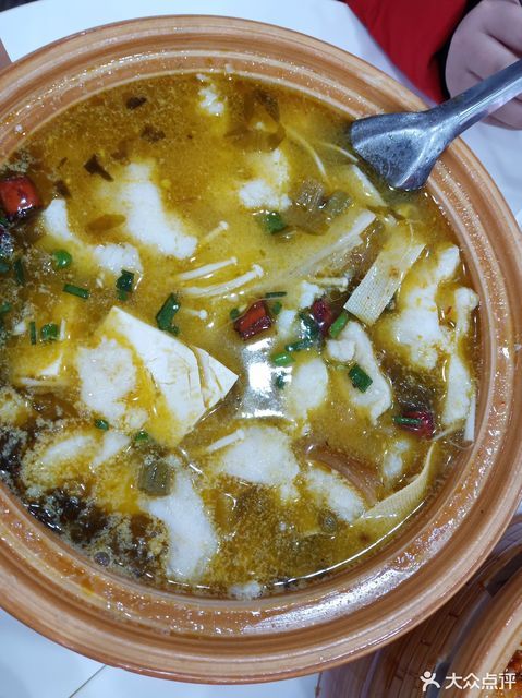 酸菜鱼小份图片