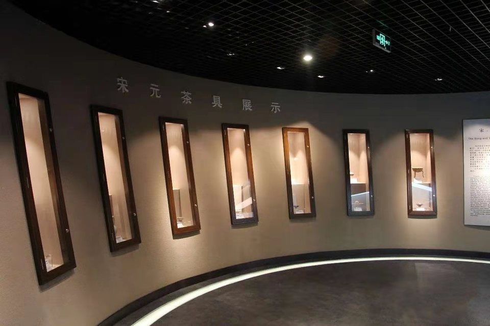 北京茶叶博物馆