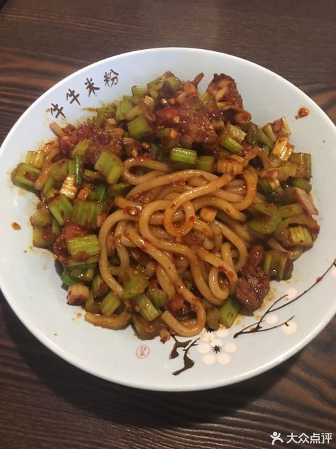 徐妈妈饭庄新民东街店