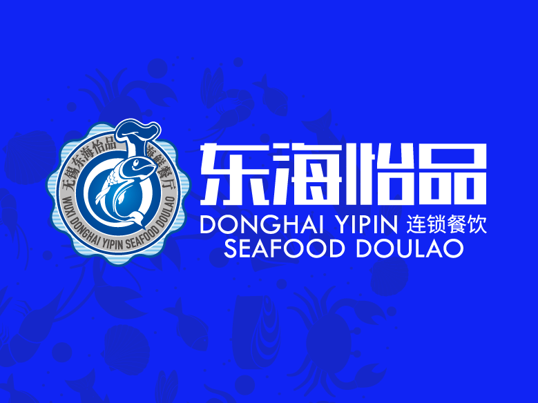福记,笑来喜,七欣天,我家有菜)标签:推荐菜:深水虾海鲜馄饨鲍鱼分类