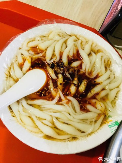 汉阴特色菜品图片图片