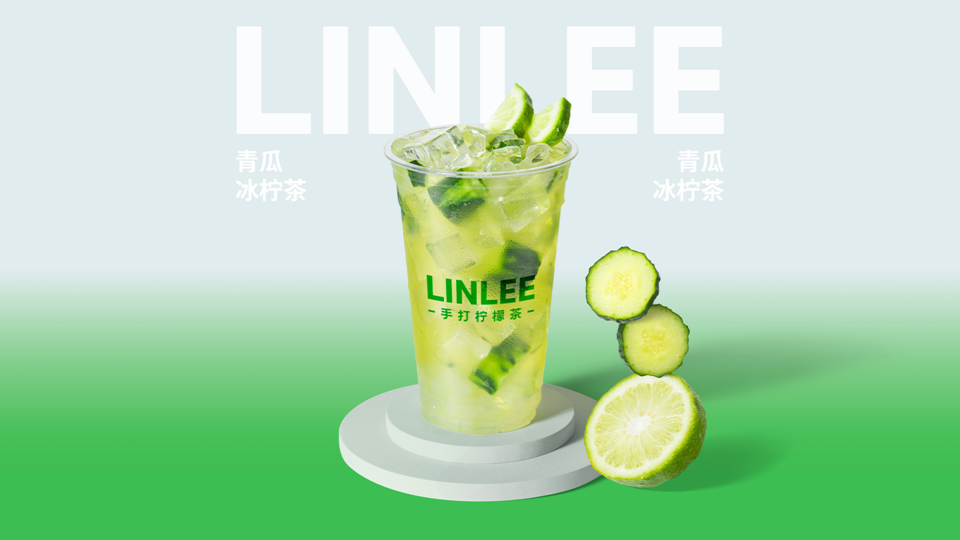 青瓜冰柠茶图片