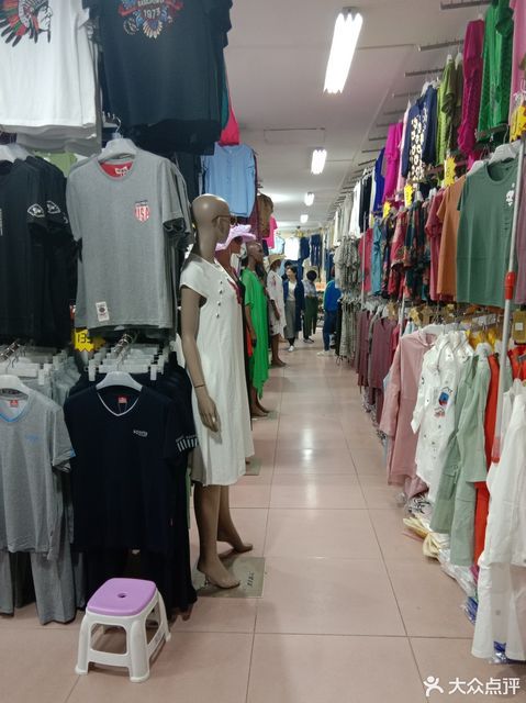 广场超市