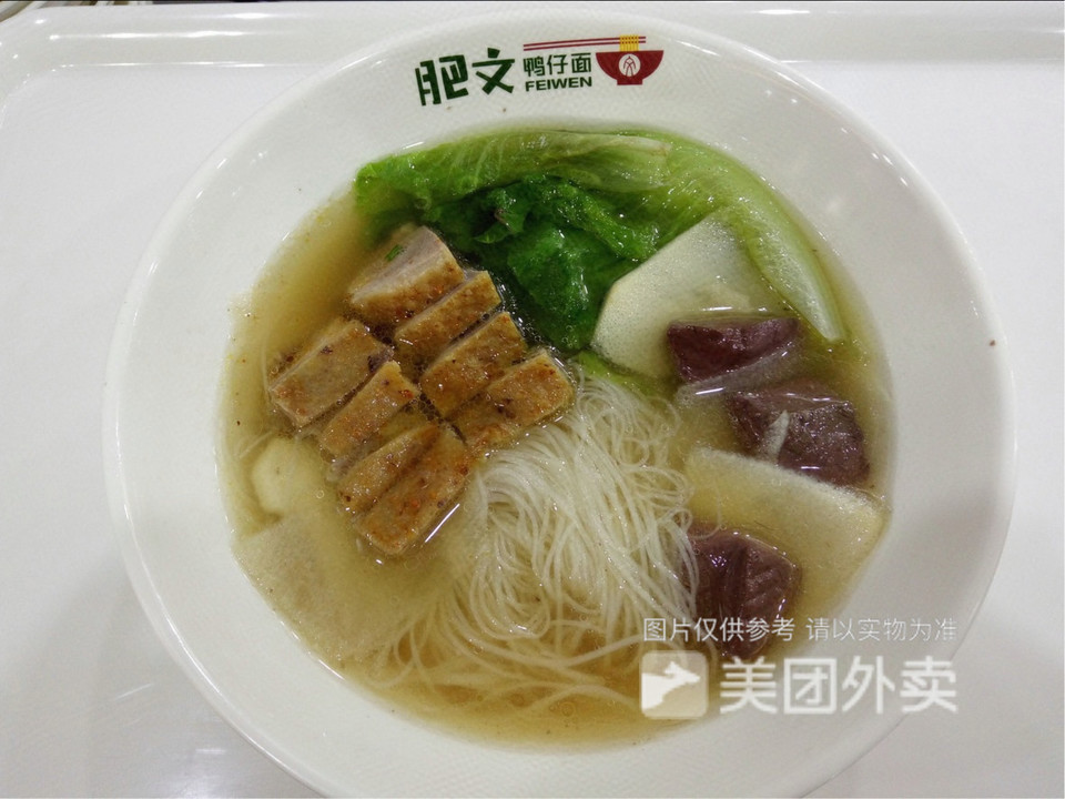 肥文鸭仔面烧酒配朝元店