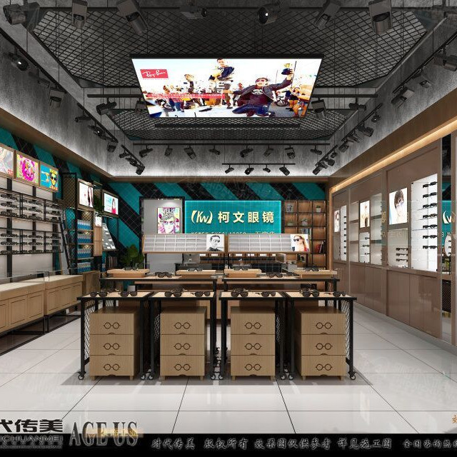 柯文眼镜(斜弱视康复中心店)
